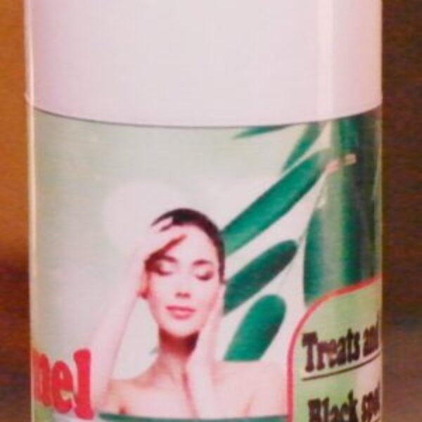 Caramel Sparkling Lotion